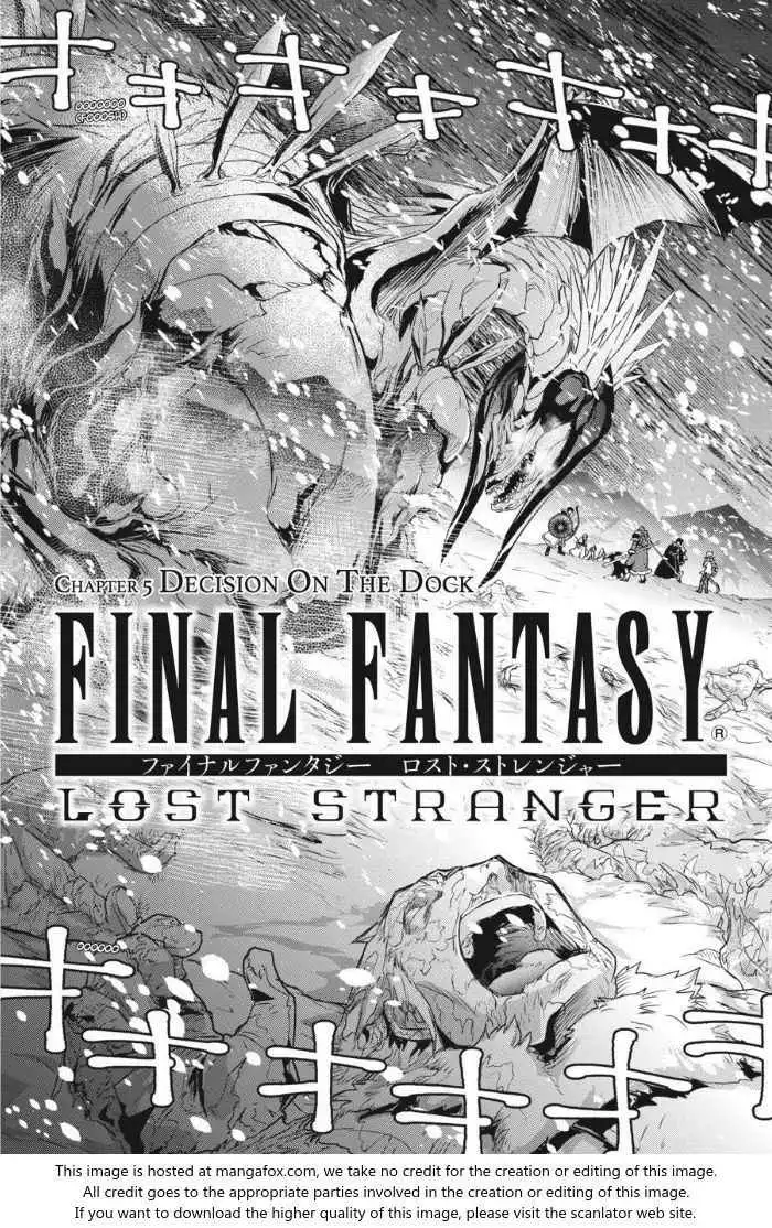 Final Fantasy: Lost Stranger Chapter 5 3